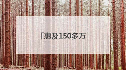 惠及150多万群众 遂宁这项国家重大水利工程冲刺月底全面通水